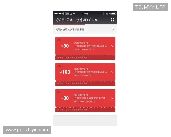 探索24k88平台,注册即享38元红包福利